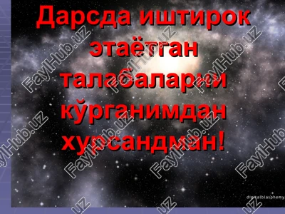 kimyoviy jarayonlar kinetikasi — PPT