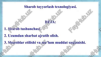 sharob tayyorlash texnologiyasi — PPTX