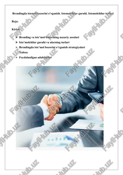 brending va iste’mol bozorining nazariy asoslari — DOCX