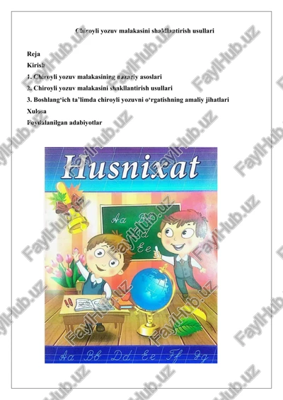 chiroyli yozuv malakasini shakllantirish usullari — DOCX