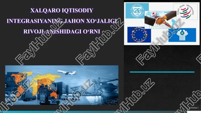 xalqaro iqtisodiy integratsiya — PPTX