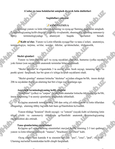 skelet qismlari — DOCX