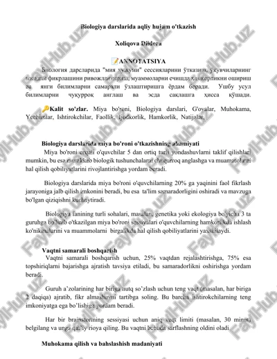 biologiya darslarida aqliy hujum o'tkazish — DOCX