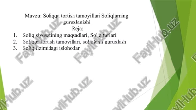 soliqqa tortish tamoyillari soliqlarning guruxlanishi — PPTX