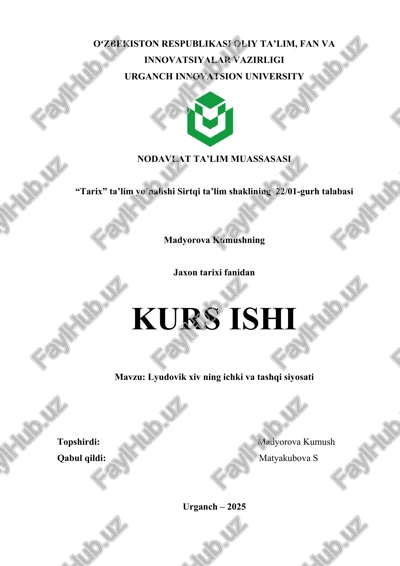 lyudovik xiv ning ichki va tashqi siyosati — DOCX