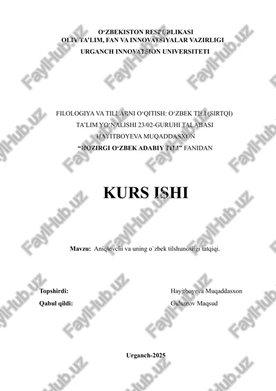 aniqlovchi va uning o'zbek tilshunosligida tadqiqi — PDF
