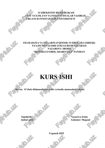 o'zbek tilshunosligida qolib va hosila — PDF