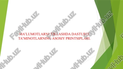 ma’lumotlarni tiklashda dasturiy ta’minotlarning asosiy printsiplari. — PPTX