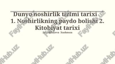kutubxonalar tarixi — PPTX