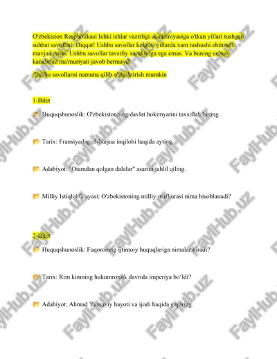 o'zbekiston respublikasi ichki ishlar vazirligi akademiyasiga o'tkan yillari tushgan suhbat savollari — DOCX