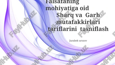 falsafa mohiyatiga oid — PPTX