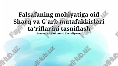 falsafaning mohiyati — PPTX