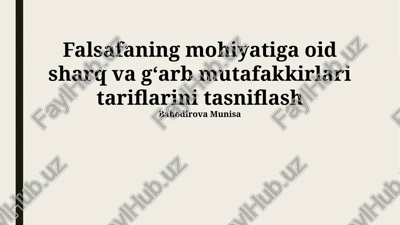 falsafaning mohiyati — PPTX
