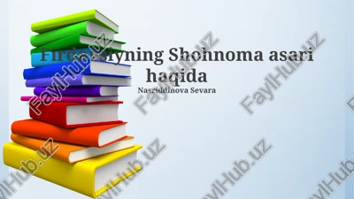 shohnoma — PPTX