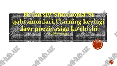 farhod va shirin — PPTX