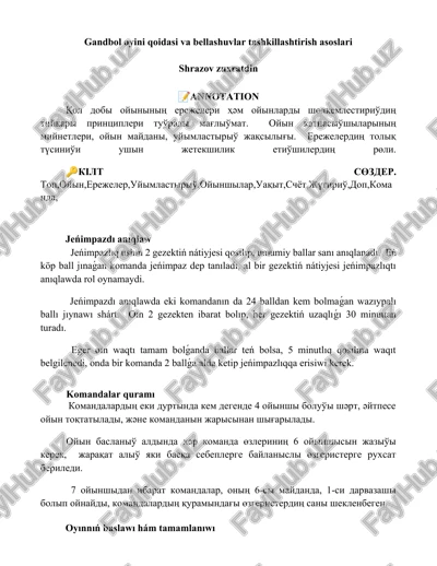 gandbol oyini qoidasi va bellashuvlar tashkillashtirish asoslari — DOCX