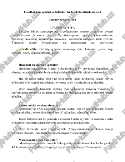 gandbol oyini qoidasi va bellashuvlar tashkillashtirish asoslari — DOCX