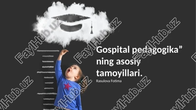 gospital pedagogika — PPTX