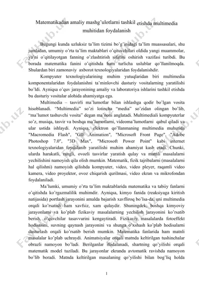 matematikadan amaliy mashg’ulotlarni tashkil etishda multimedia muhitidan foydalanish — DOC