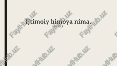 ijtimoiy himoya — PPTX