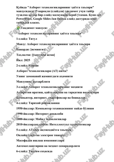 "axborot texnologiyalarining hayotga ta'siri" — DOCX