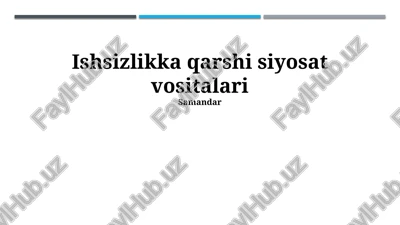 passiv ishsizlik siyosati vositalari — PPTX