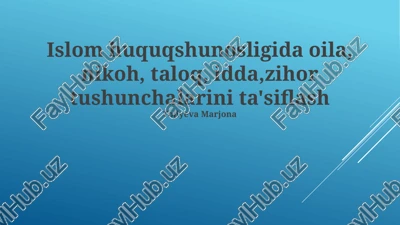 zihor tushunchasi — PPTX