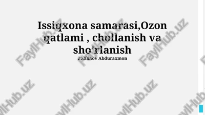 issiqxona samarasi — PPTX