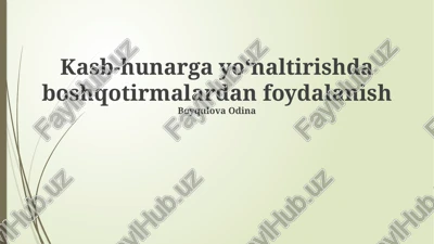 kasblarga oid topishmoqlar misollari — PPTX