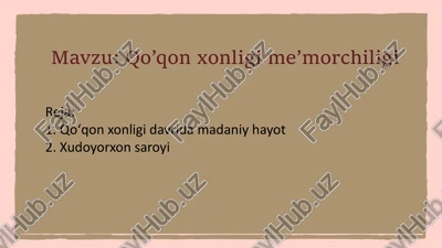 qo’qonxonligi — PPTX