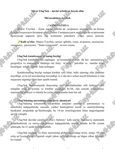 ulug’bek kutubxonasi va uning boyligi — DOCX