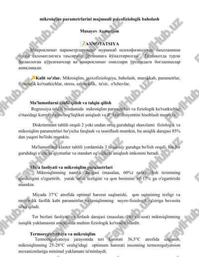 mikroiqlim parametrlarini majmuali psixofiziologik baholash — DOCX
