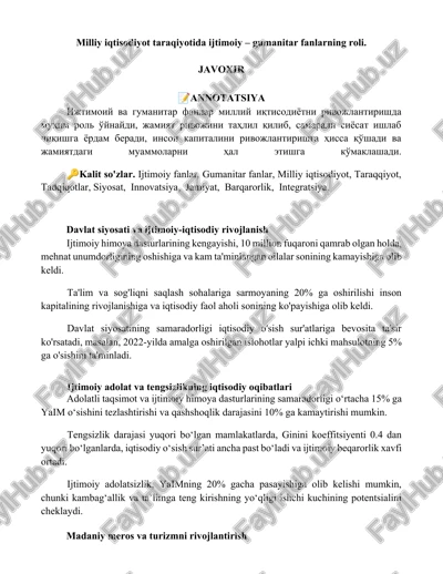 milliy iqtisodiyot taraqiyotida ijtimoiy – gumanitar fanlarning roli — DOCX