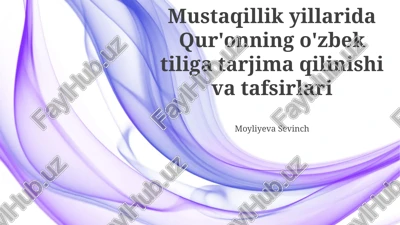 mustaqillik yillarida qur'onning o'zbek tiliga tarjimasi — PPTX