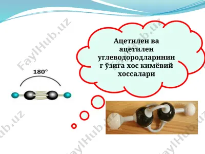 ацетилен ва ацетилен углеводородларининг ўзига хос кимёвий хоссалари — PPTX