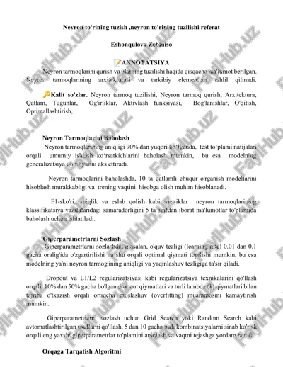 neyron to'rining tuzish,neyron to'rining tuzilishi referat — DOCX