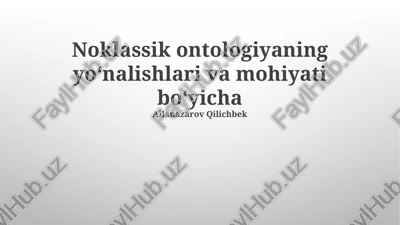 ma'lumot ontologiyasi — PPTX