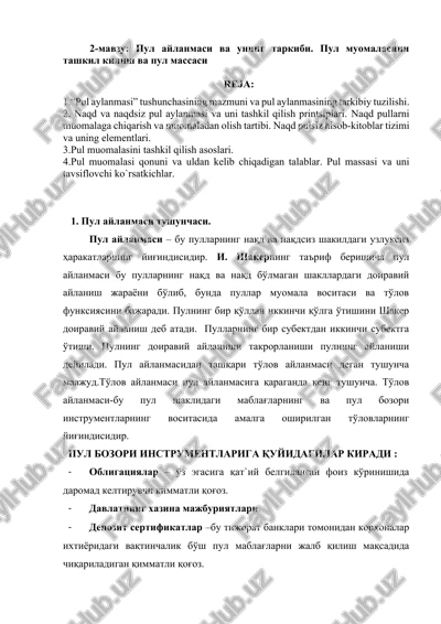 pul va banklar fanidan ma'ruza — DOCX