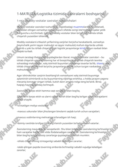 logistika tizimida zahiralarni boshqarish — DOCX