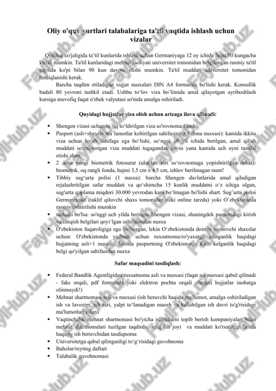 shengen vizasi uchun arizalar — DOCX