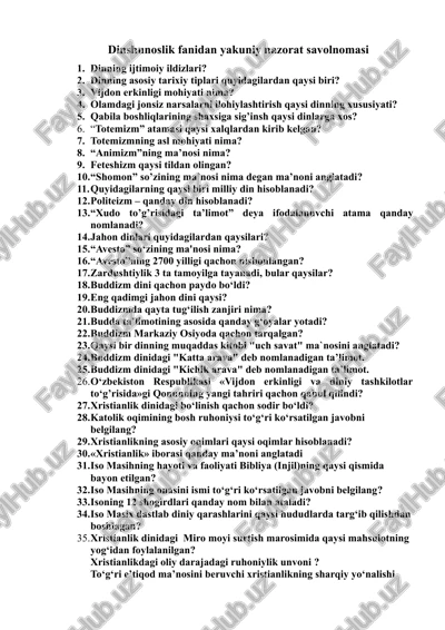dinshunoslik fanidan yakuniy nazorat savolnomasi — DOCX