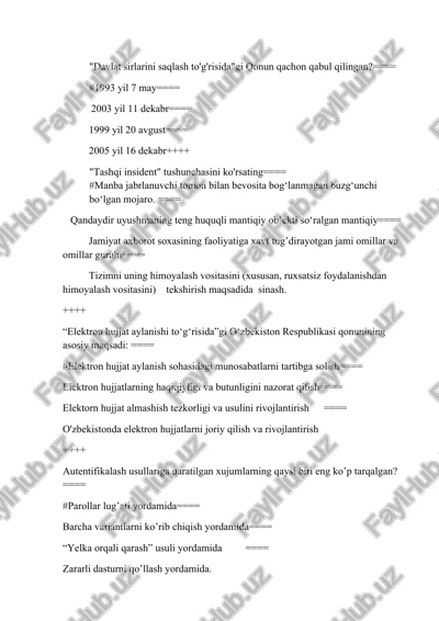 elektron hujjat aylanishi to‘g‘risida — DOCX
