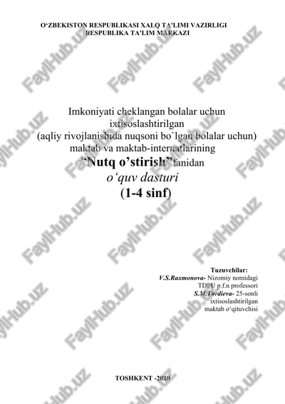tevarak atrofni o'rganish yo'li bilan og'zaki nutqni o'stirish — DOCX