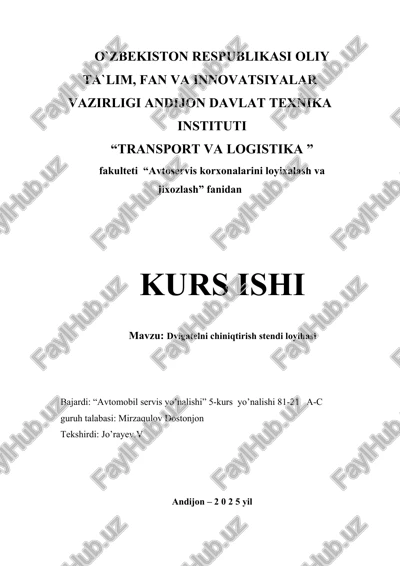 dvigatelni chiniqtirish stendi loyihasi — DOCX