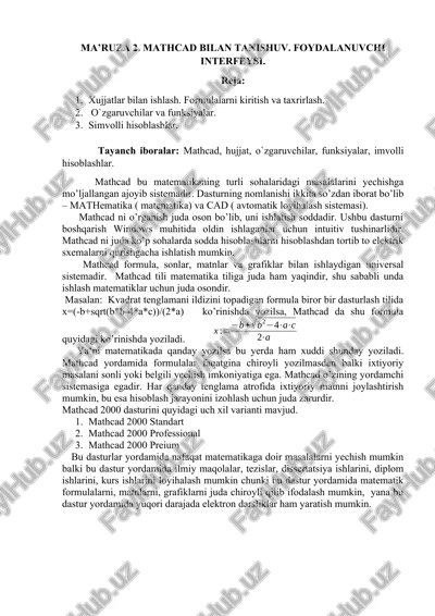 ma’ruza 2. mathcad bilan tanishuv. foydalanuvchi interfeysi — DOCX