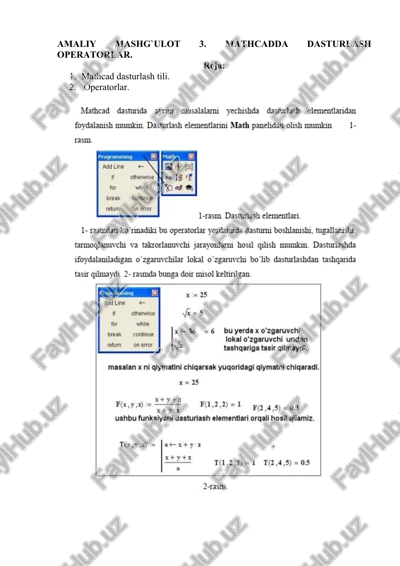 mathcad operatorlar — DOCX