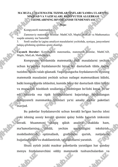 kompyuterli matematika tizimlari — DOCX