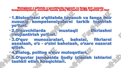 biologiya ta'limi — PPTX