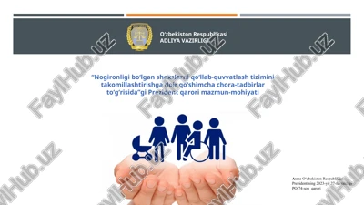 nogironligi boʻlgan shaxslarni qoʻllab-quvvatlash tizimi — PPT