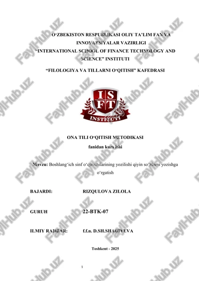 boshlang‘ich sinf o‘quvchilarining yozilishi qiyin so‘zlarni yozishga o‘rgatish kurs ishi — DOCX